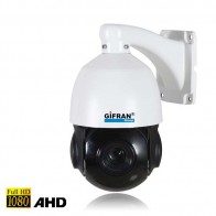 Telecamera AHD Speed Dome 1080P 2 MPX Zoom ottico 18X