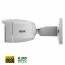 Telecamera videosorveglianza 5MPX lite 1080P