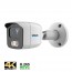 Telecamera 4K grandangolo kit videosorveglianza