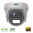 Telecamere dome poe 5MPX professionali