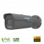 Telecamera POE IP 5 Mega Pixel