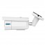 telecamera IP POE 5MPX professionale