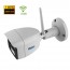 Telecamera wireless full color per kit videosorveglianza Gifran