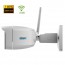 Telecamera wifi con video analisi per kit wireless Gifran